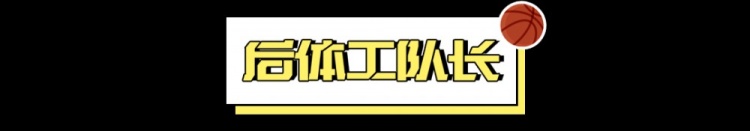 西蒙斯是否存在健康问题？