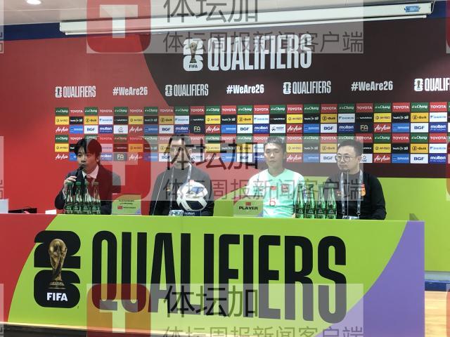 九游体育官网入口-扬科维奇低调:我们还未出线 要继续朝着目标前行